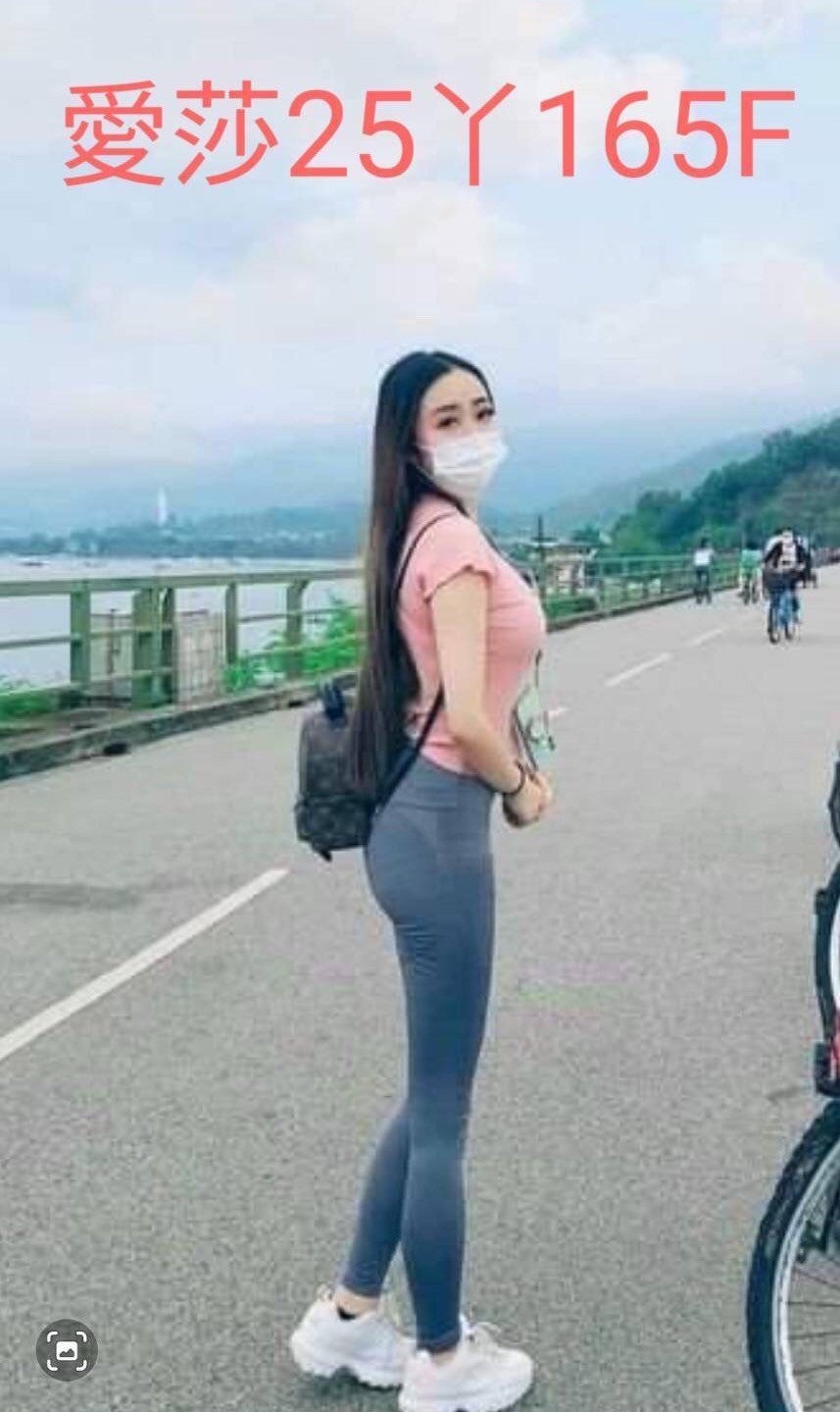 桃園中壢外約
