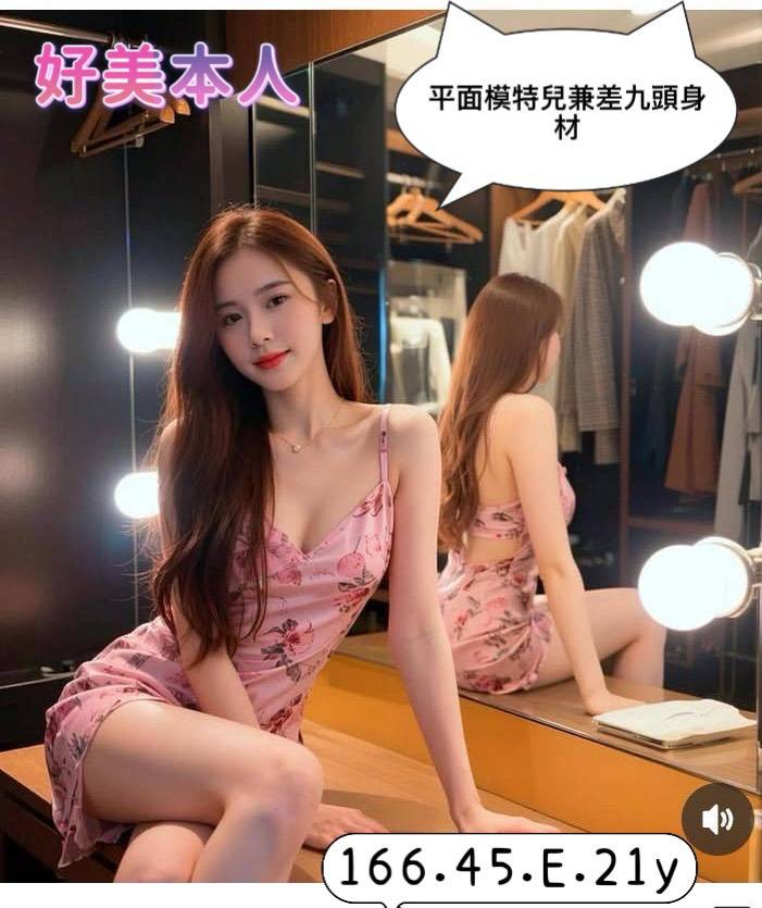 高雄前金區定點