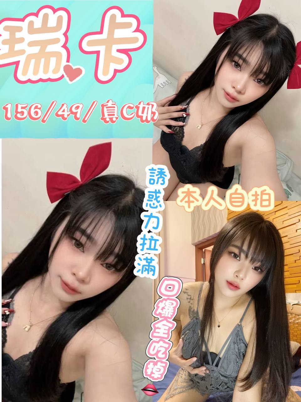 埔里/草屯/岡山/鳳山