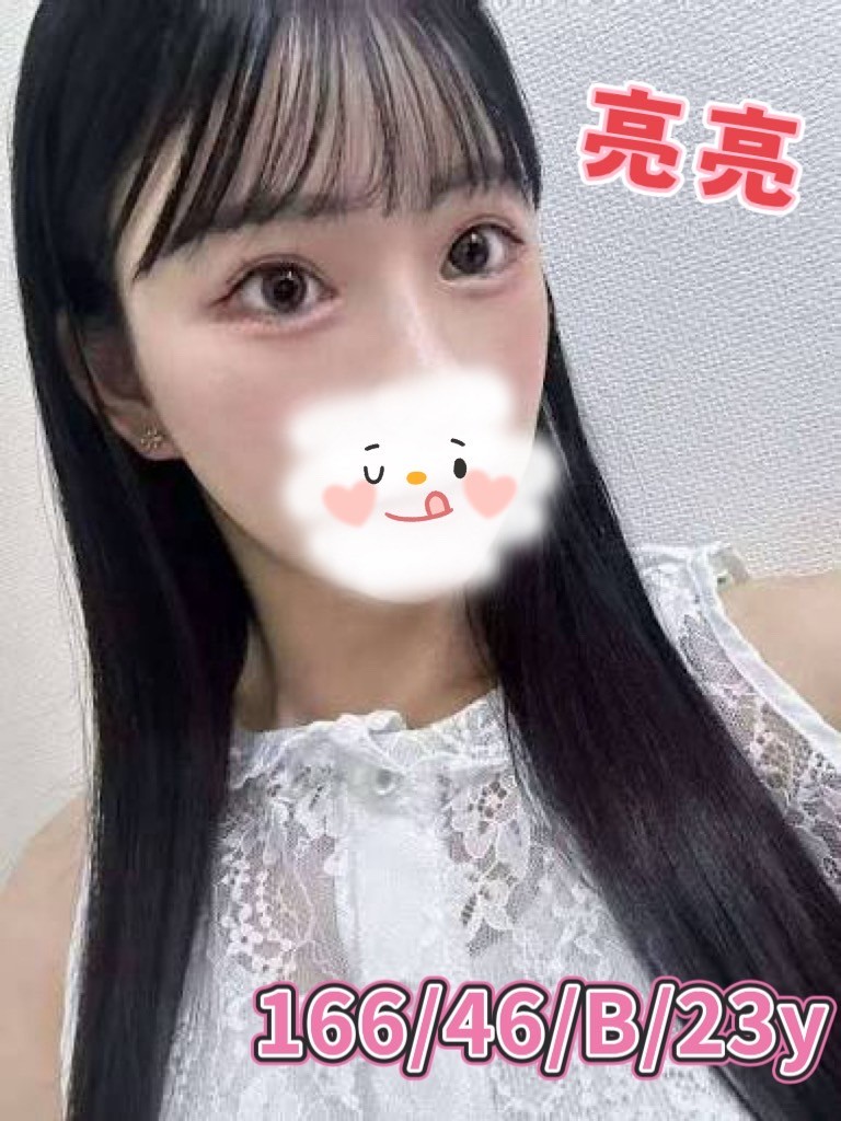 台中西屯定點 外送