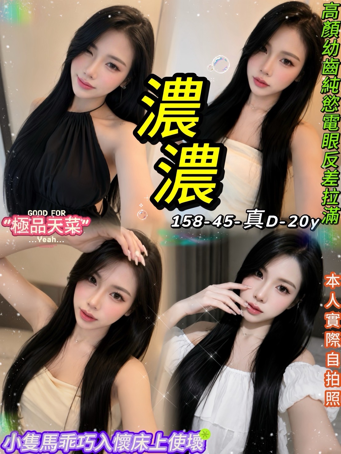 中山  西門定點 東南亞