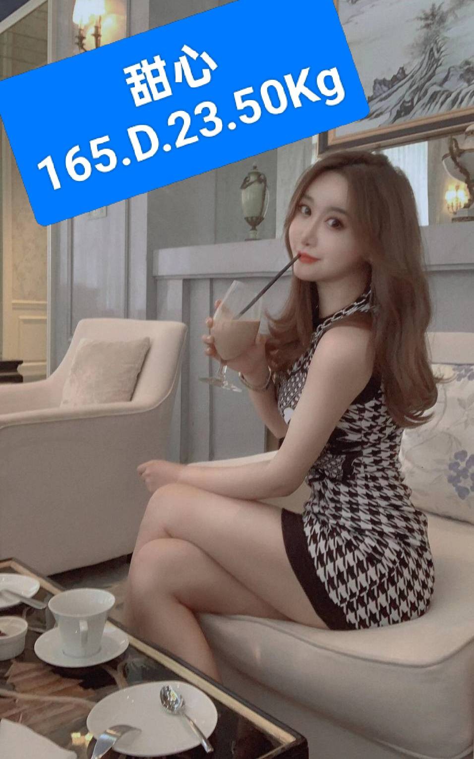 台北外送  台妹 日妹 陸妹