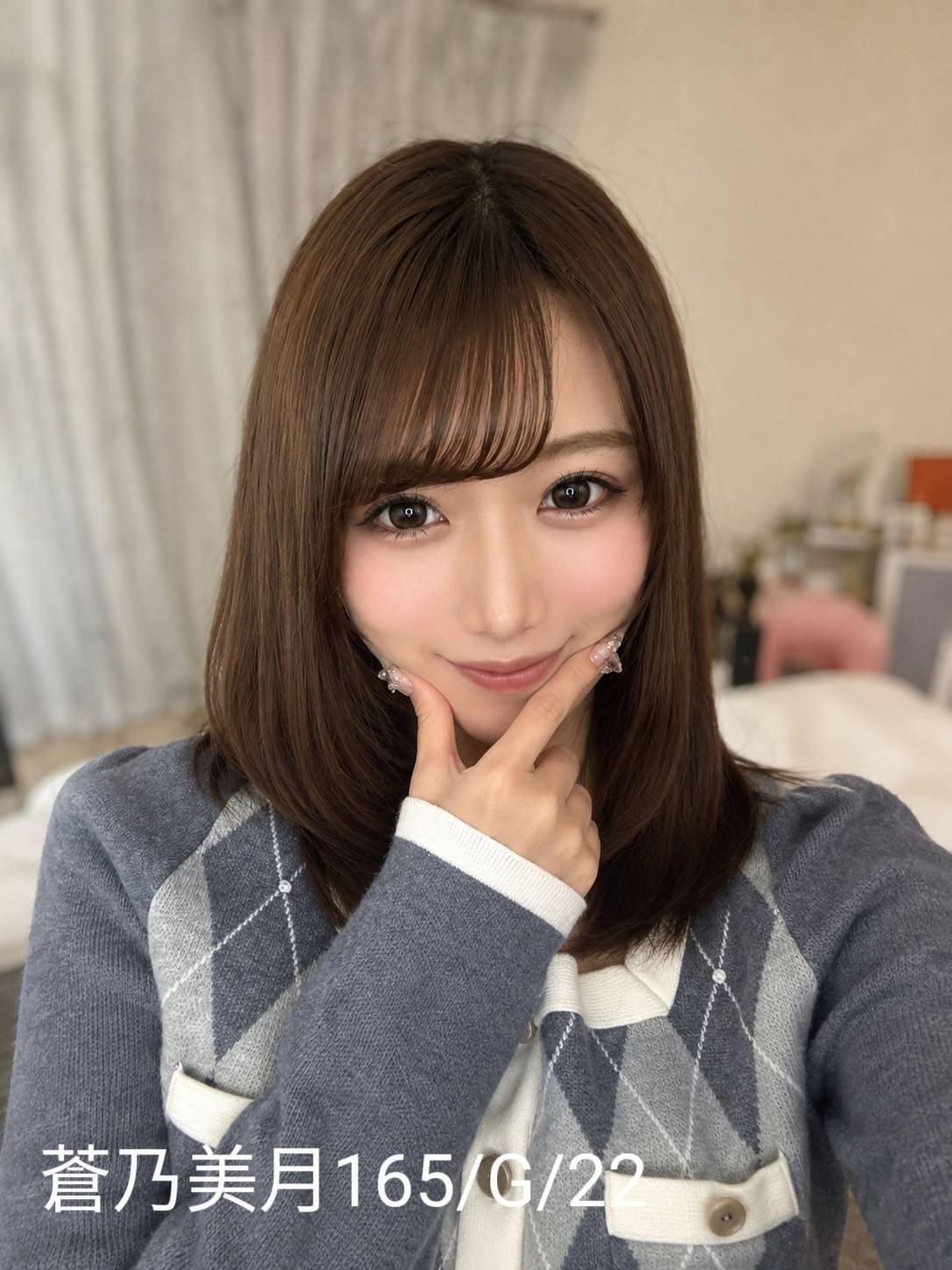 台北外送 台妹 日妹 台北外送 台妹 日妹