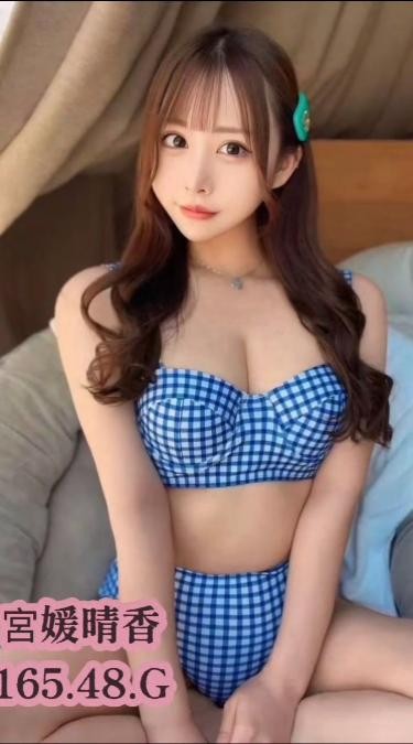 台北外送 台妹 日妹